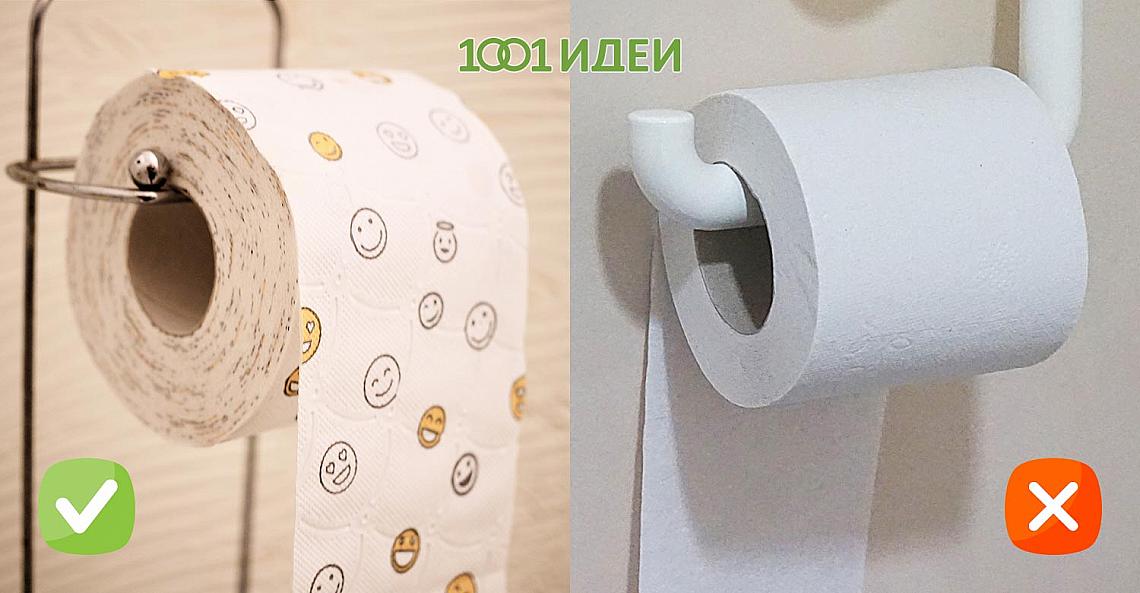 Правилният начин за поставяне на тоалетна хартия според патента на Сет Уилър.